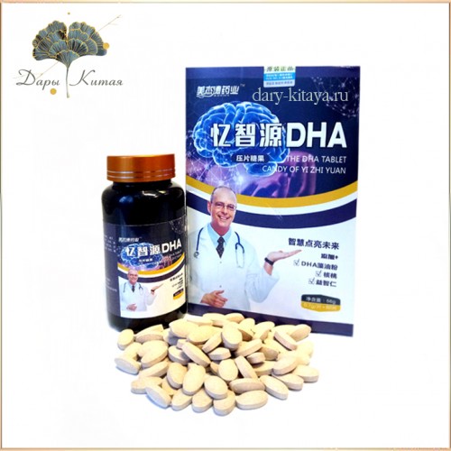 DHA-Омега-3 Натуральная пищевая добавка на основе водоросли с добавлением жирных кислот.
